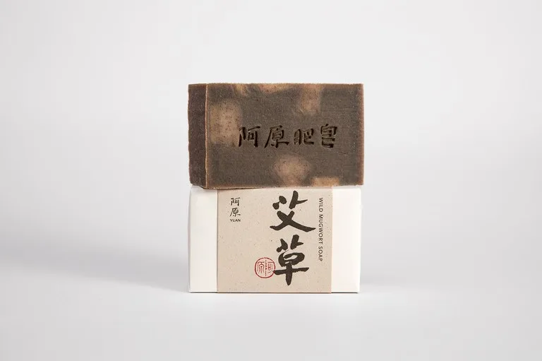 艾草皁 阿原肥皂 